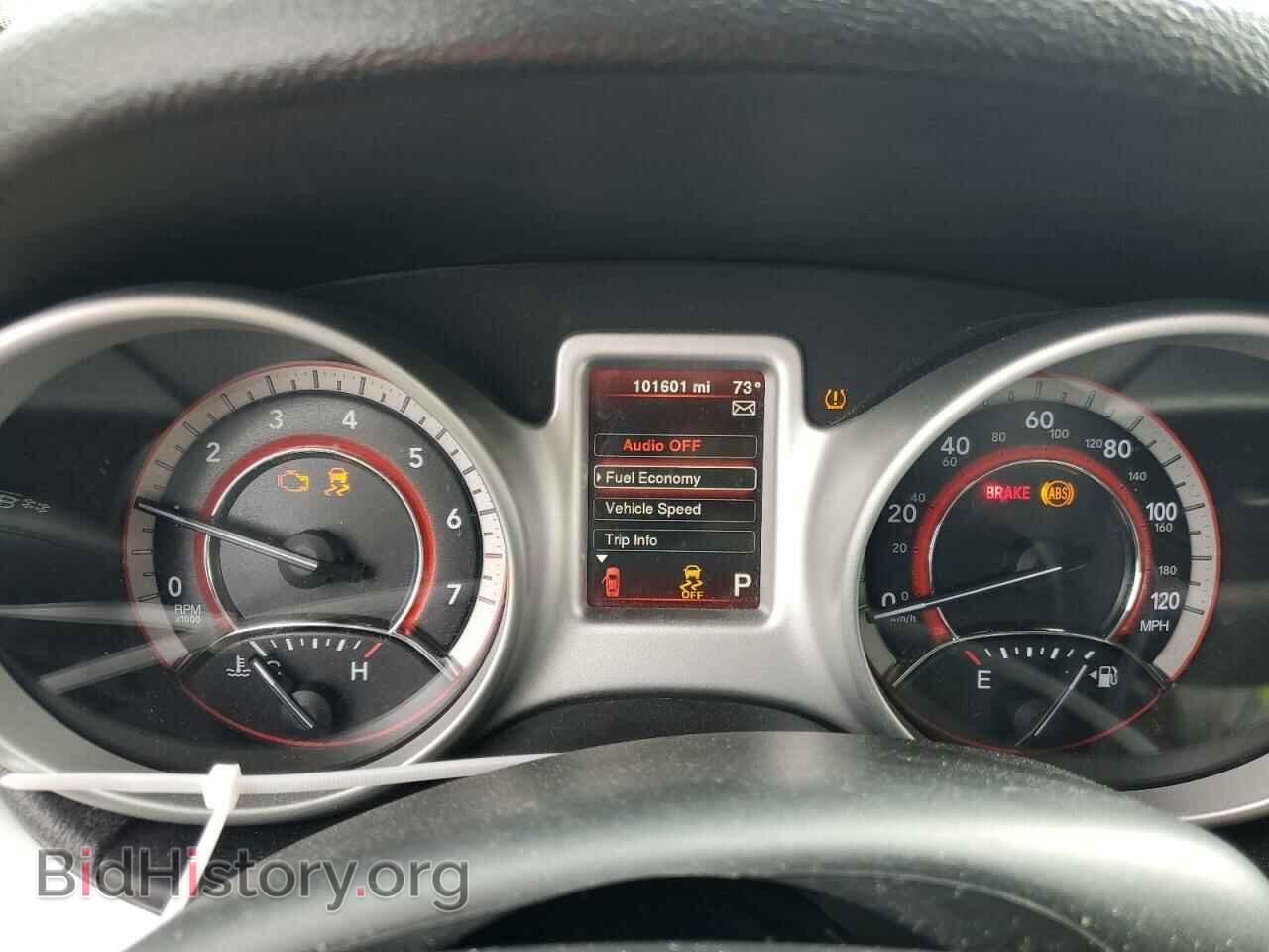 2017 DODGE JOURNEY - VIN: 3C4PDCAB5HT708926 - Фото 9
