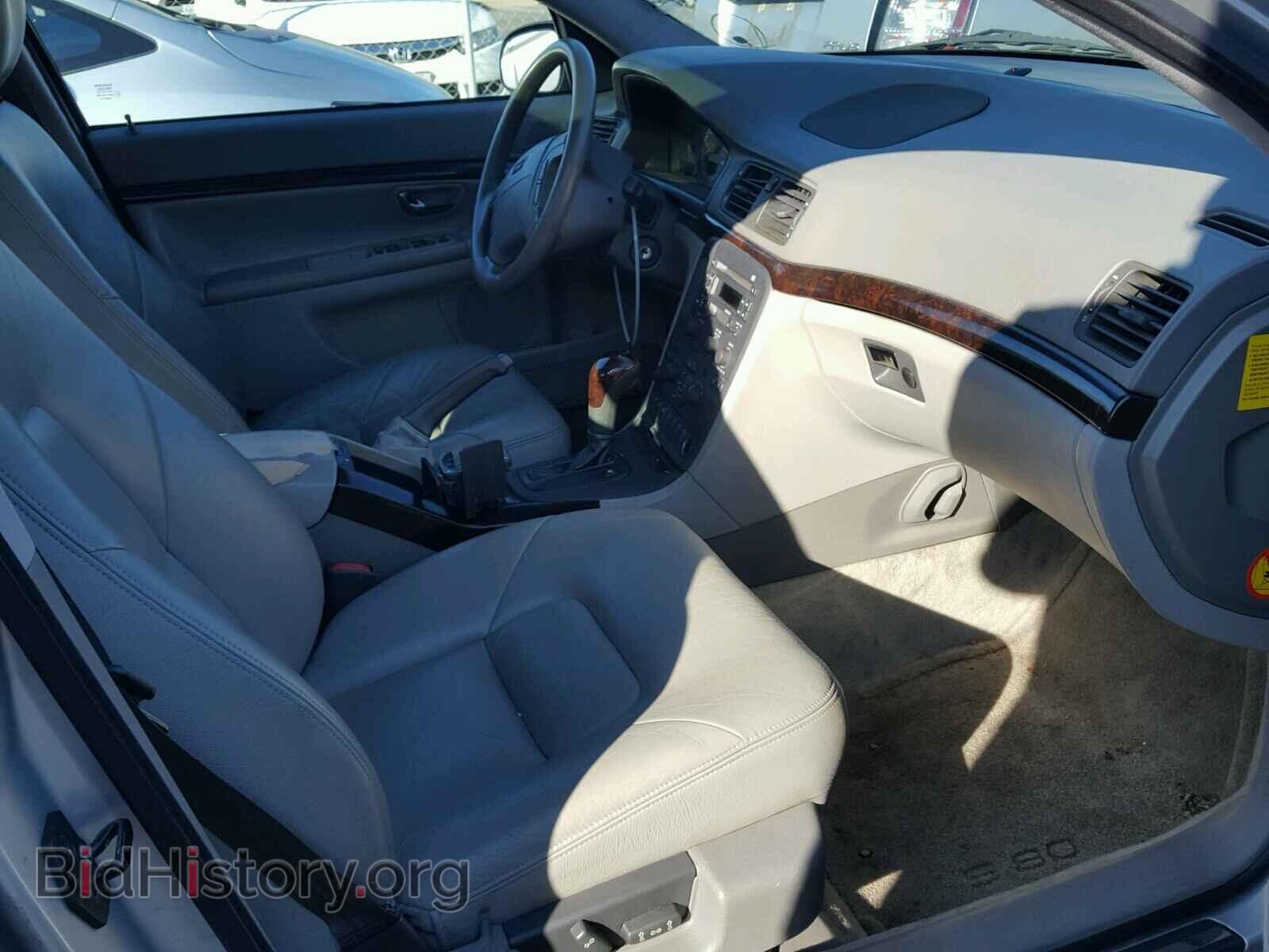 1999 VOLVO S80 - VIN: YV1TS97D8X1016322 - Фото 5
