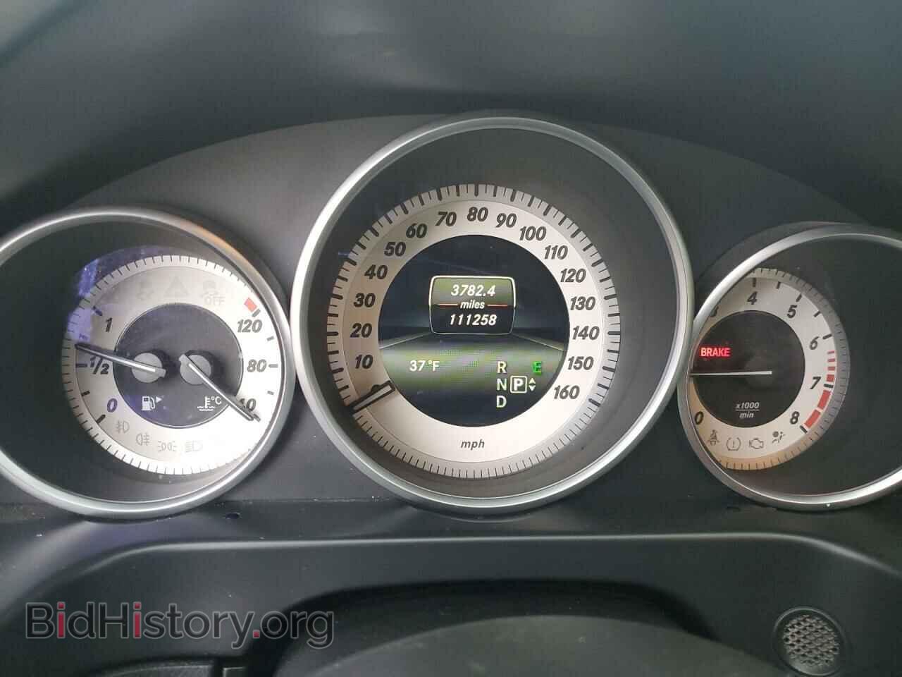 2015 MERCEDES-BENZ E-CLASS - VIN: WDDHF5KB2FB095774 - Фото 9