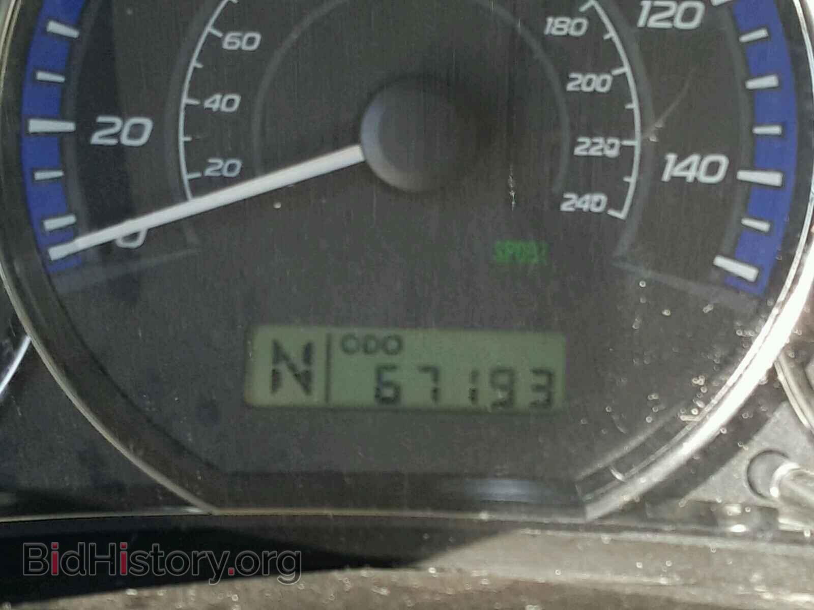 2012 SUBARU FORESTER - VIN: JF2SHADCXCH413854 - Photo 8