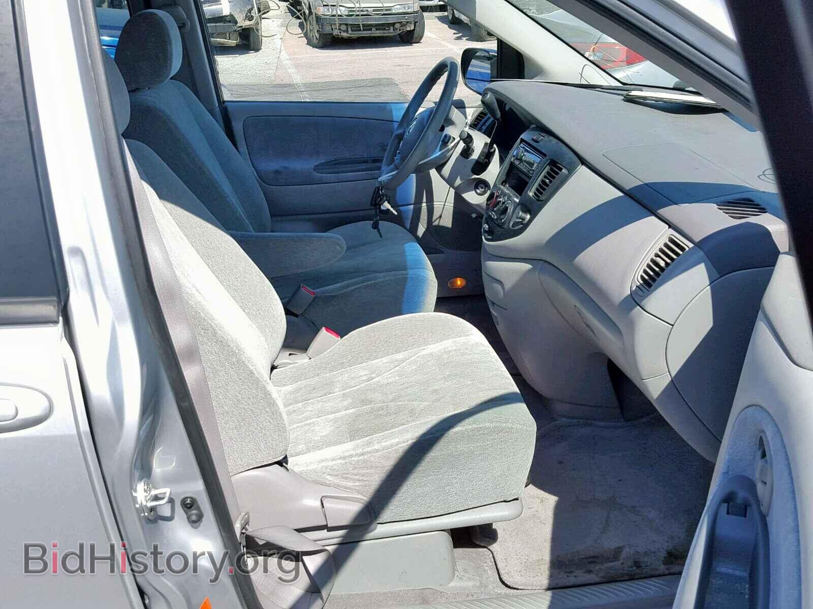 2000 MAZDA MPV WAGON - VIN: JM3LW28G1Y0122202 - Photo 5