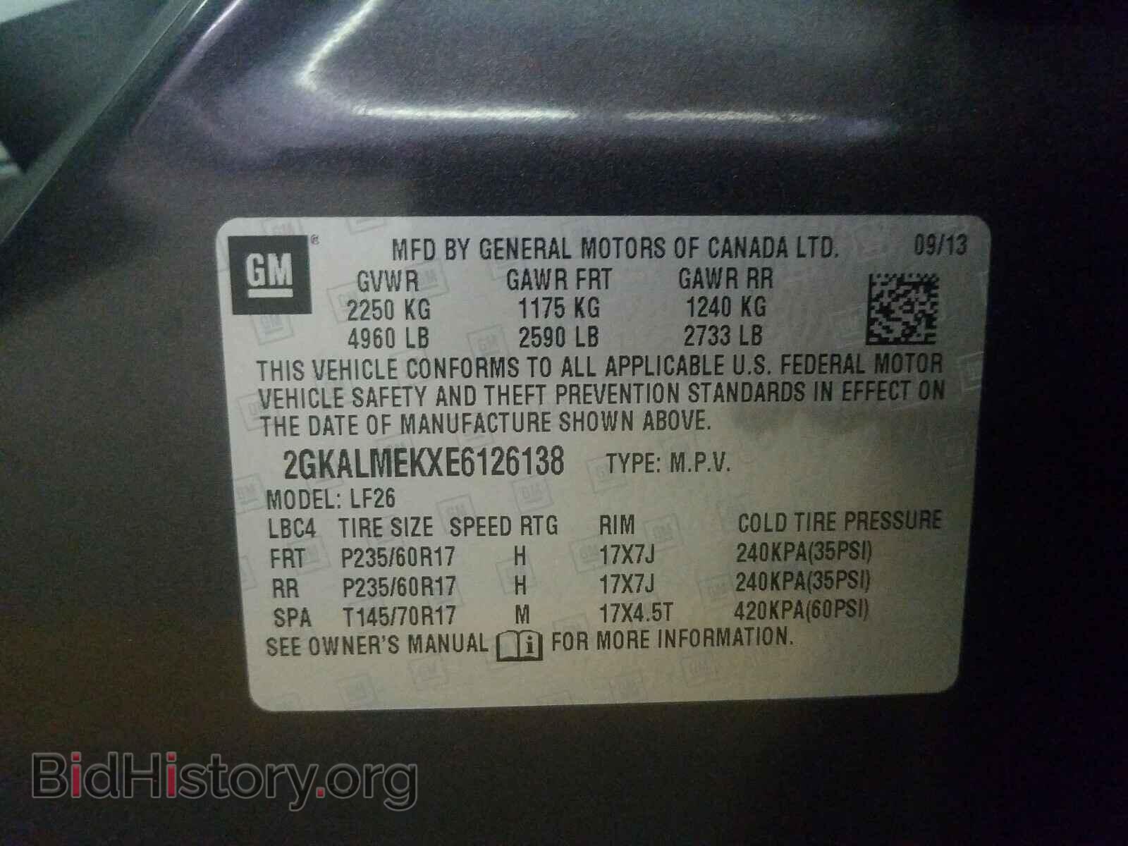 2014 GMC TERRAIN - VIN: 2GKALMEKXE6126138 - Фото 10