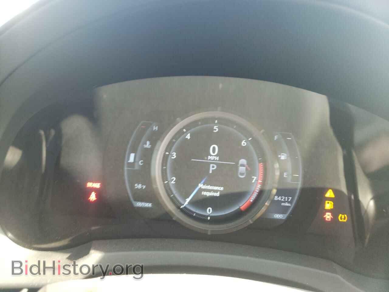 2016 LEXUS RX350 - VIN: JTHHE5BC8G5013891 - Фото 8