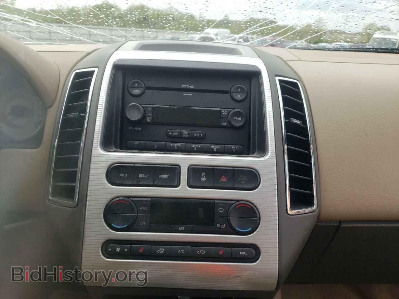 2007 FORD EDGE - VIN: 2FMDK39C37BA25439 - Photo 9