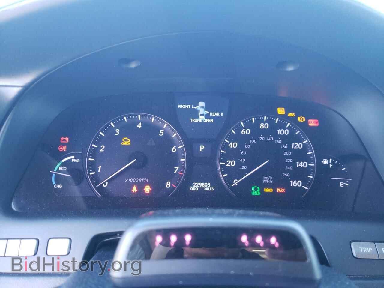 2008 LEXUS LS600 - VIN: JTHDU46F685001398 - Фото 9