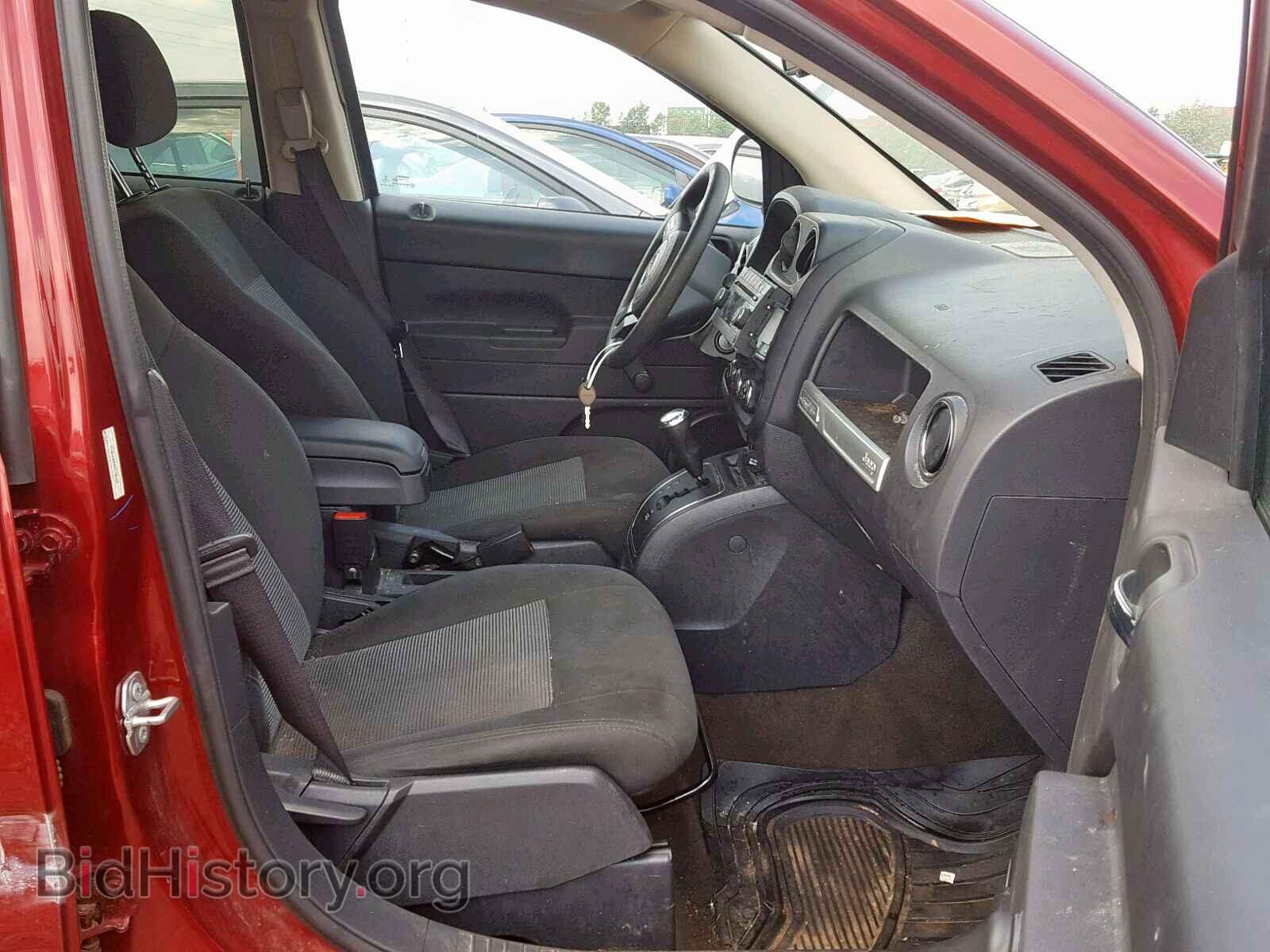 2017 JEEP COMPASS SP - VIN: 1C4NJCBB5HD136163 - Фото 5