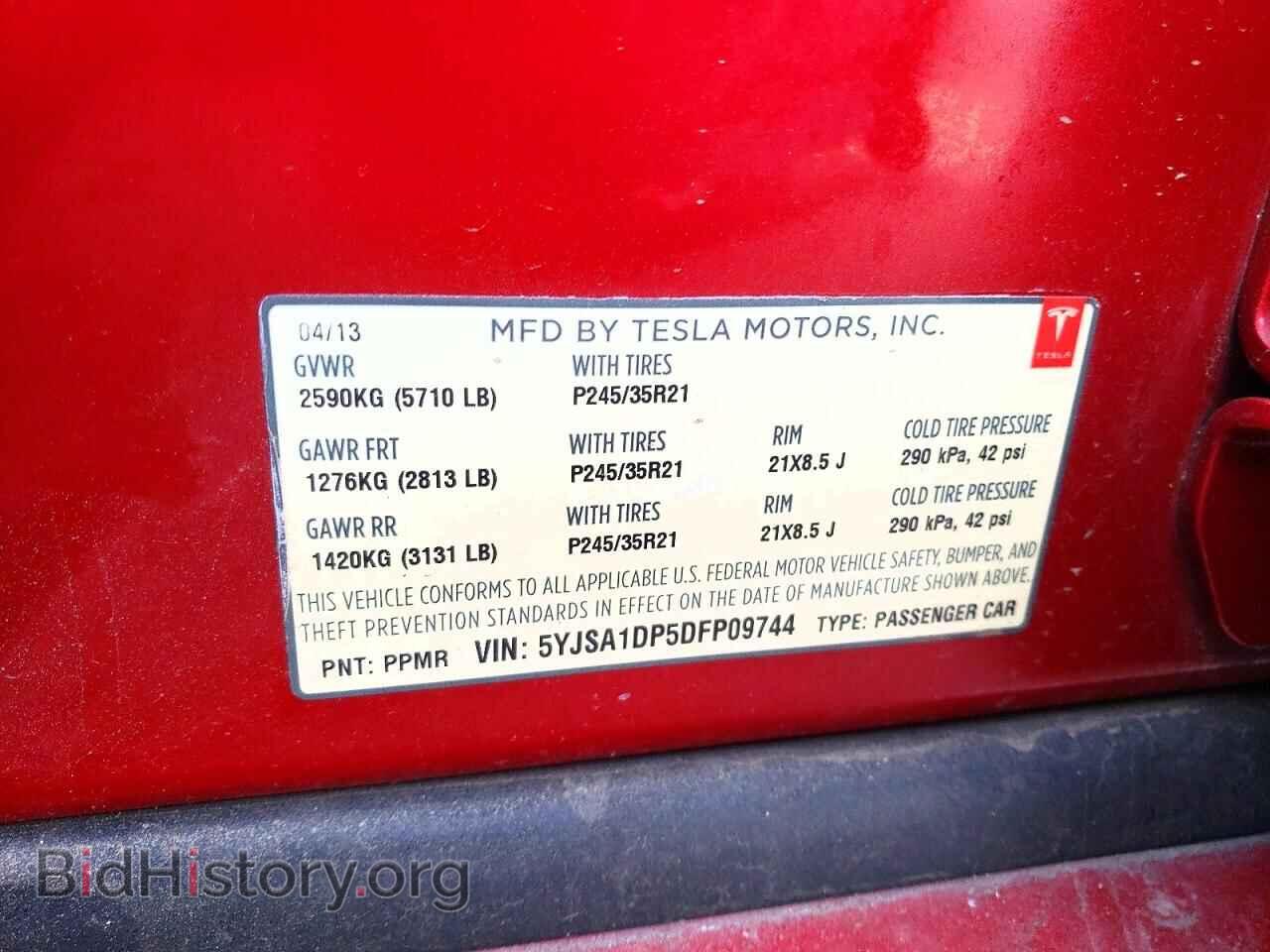 2013 TESLA MODEL S - VIN: 5YJSA1DP5DFP09744 - Photo 12