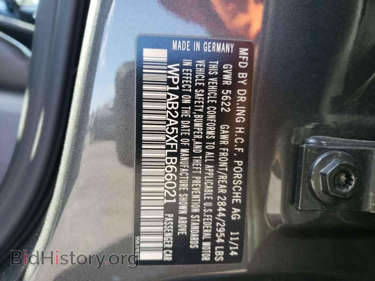 2015 PORSCHE MACAN - VIN: WP1AB2A5XFLB66021 - Фото 13