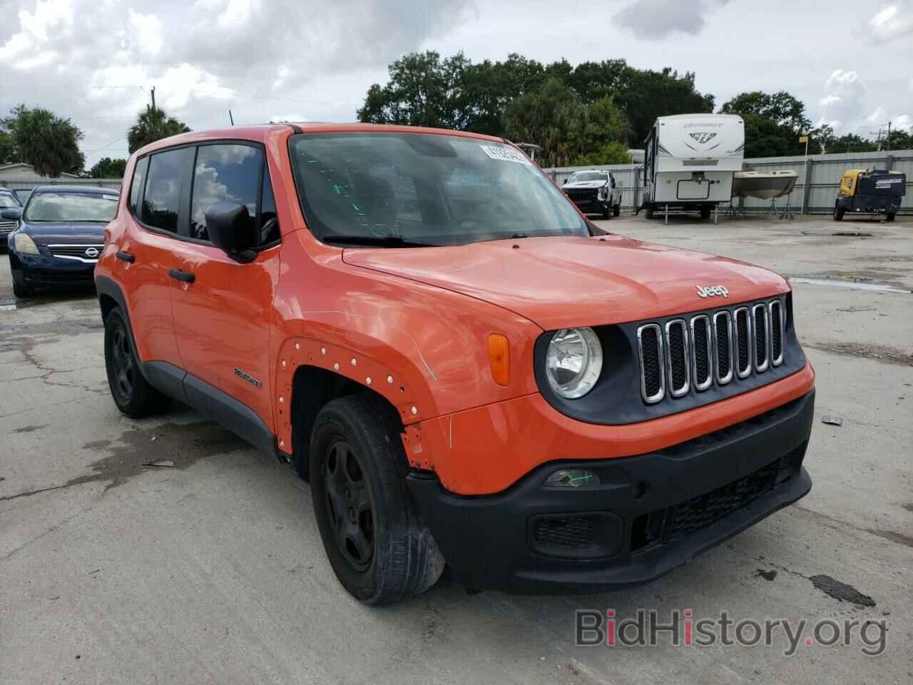 Фотография ZACCJAAT2FPB97541 - JEEP RENEGADE 2015