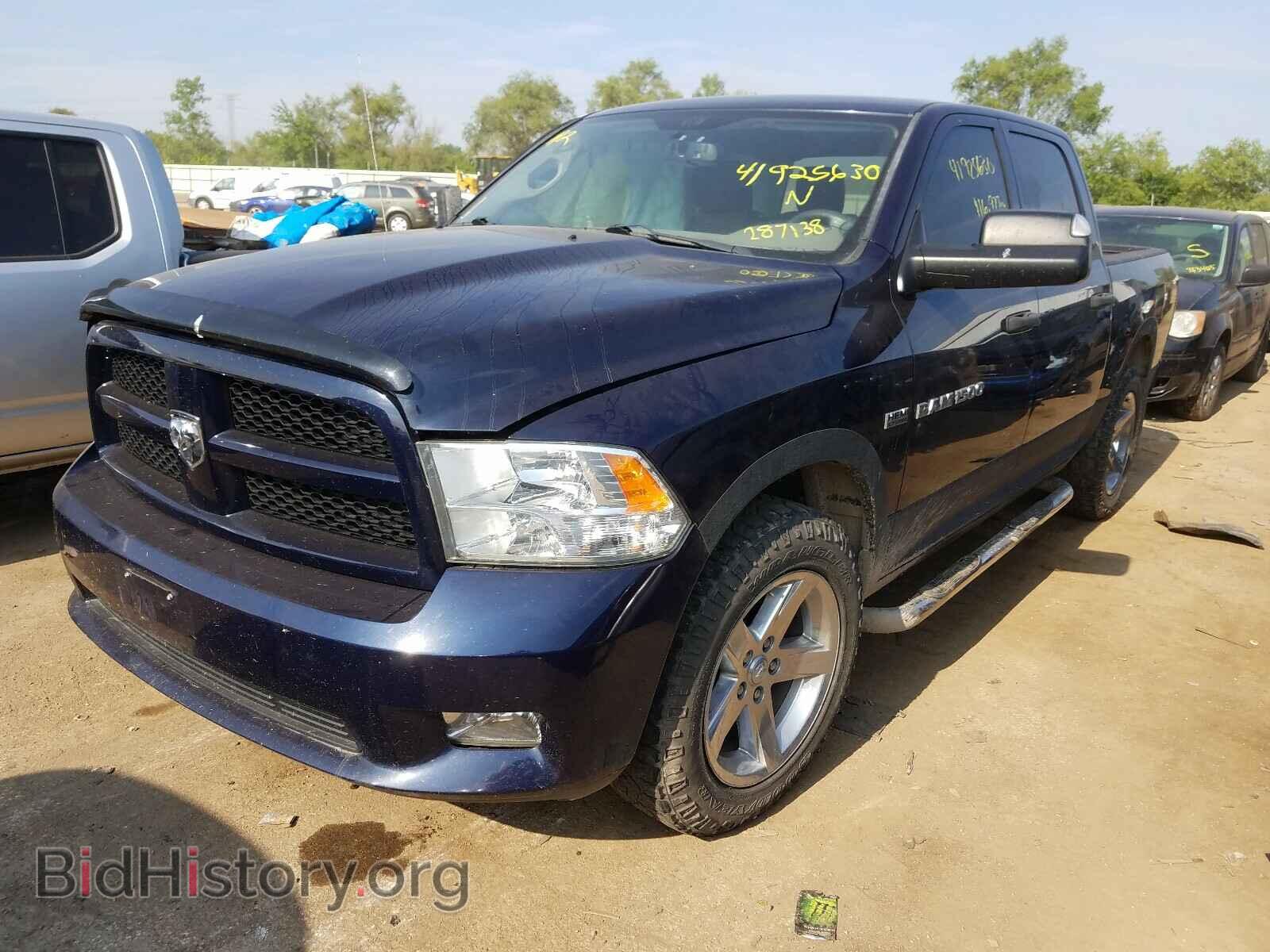 2012 DODGE RAM 1500 - VIN: 1C6RD7KT5CS287136 - Фото 2