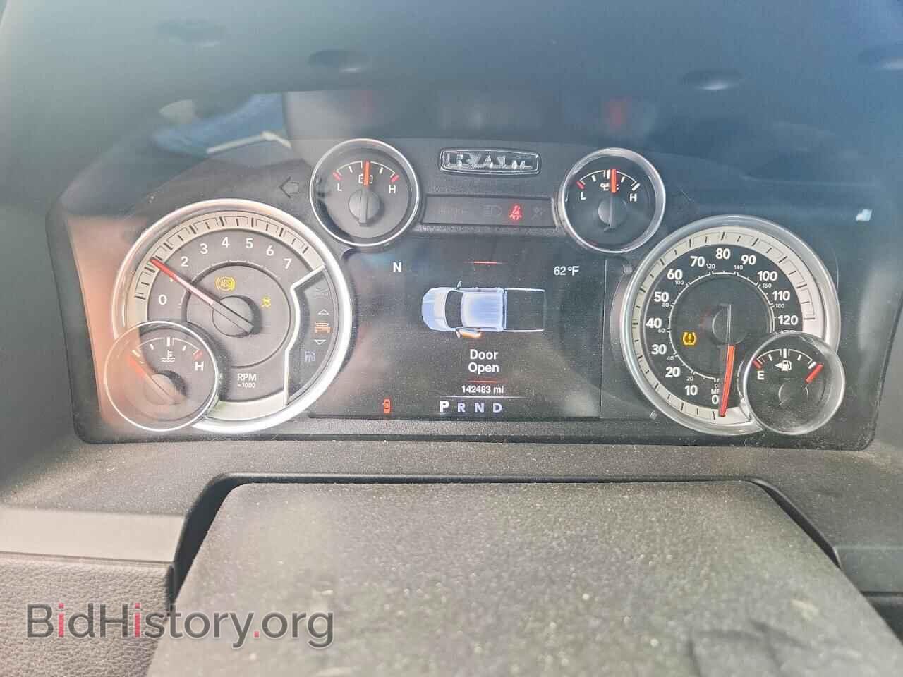 2016 RAM 1500 - VIN: 1C6RR7HT3GS238371 - Photo 9
