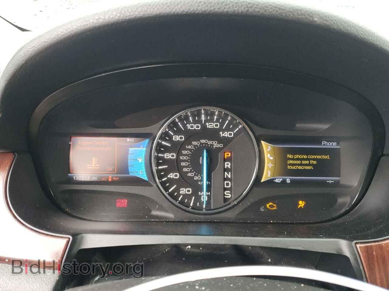 2013 FORD EDGE - VIN: 2FMDK4KC8DBB65465 - Фото 9