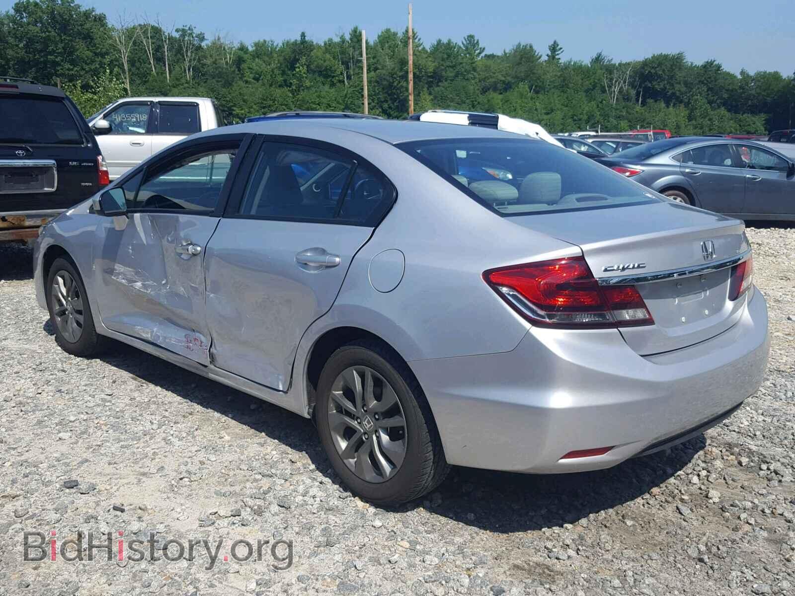 2014 HONDA CIVIC - VIN: 2HGFB2F84EH552327 - Photo 3