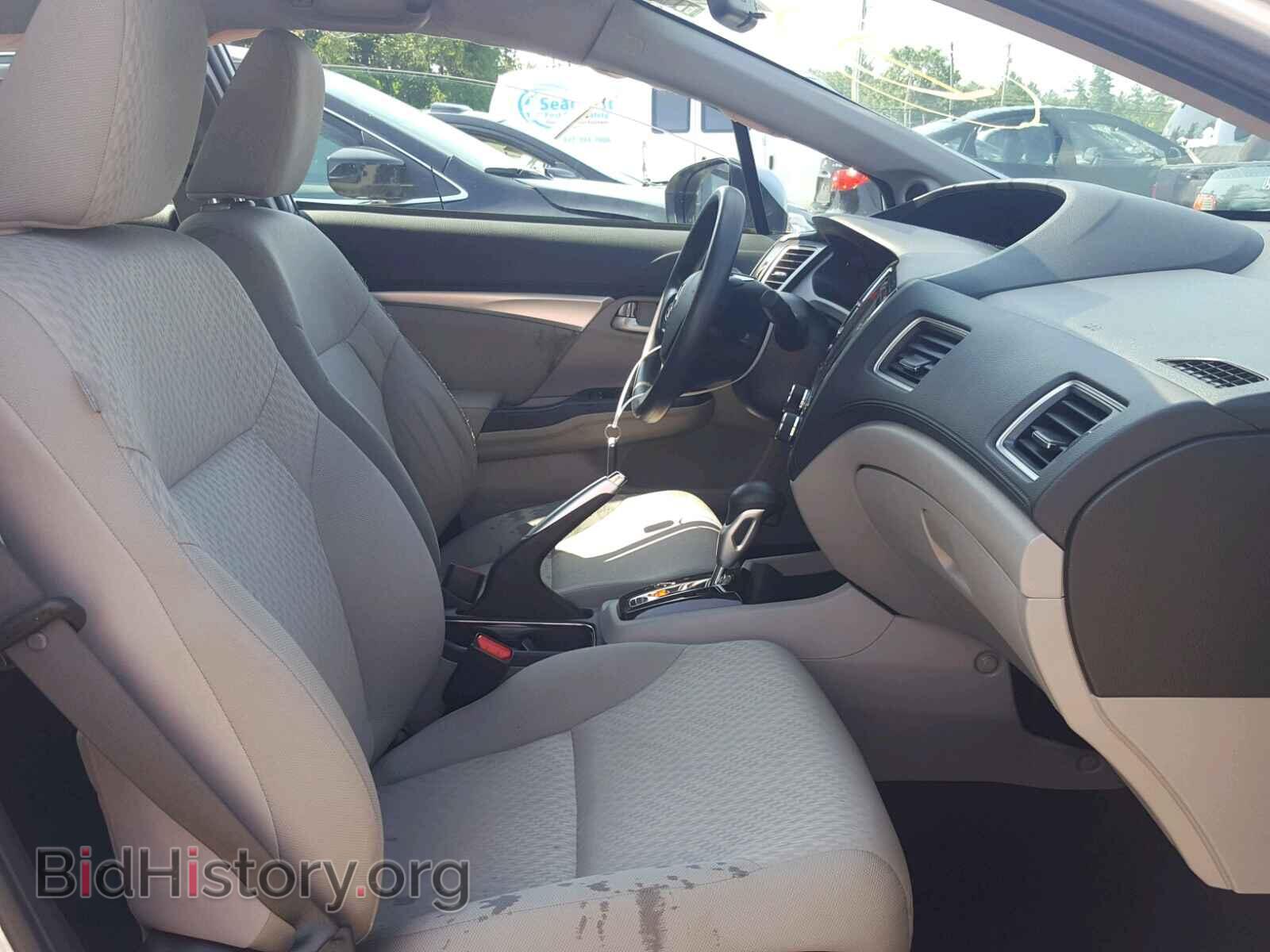 2014 HONDA CIVIC - VIN: 2HGFB2F84EH552327 - Photo 5
