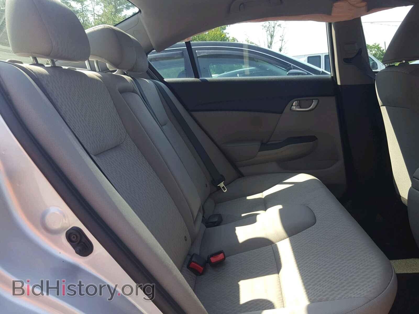 2014 HONDA CIVIC - VIN: 2HGFB2F84EH552327 - Photo 6