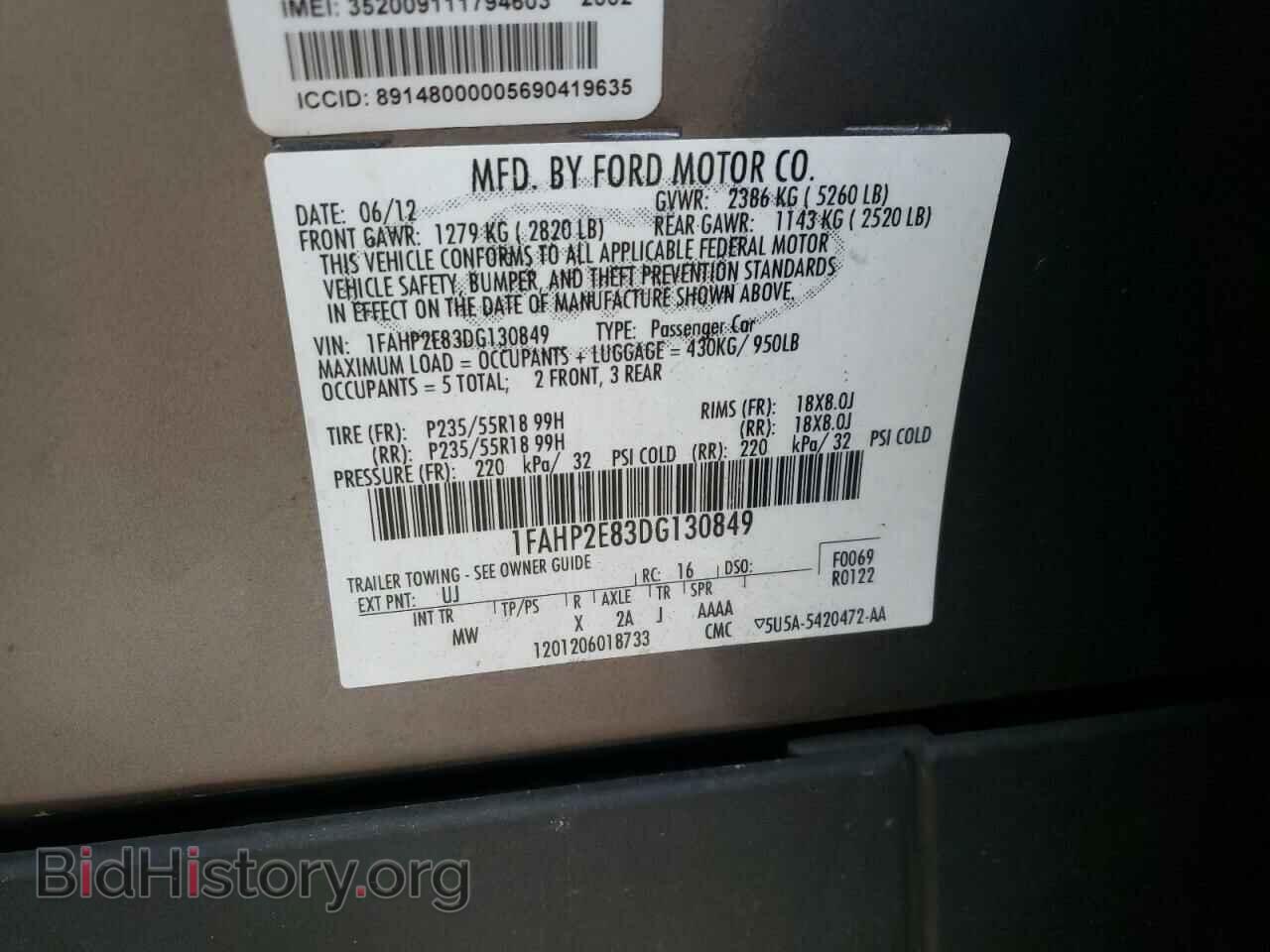 2013 FORD TAURUS - VIN: 1FAHP2E83DG130849 - Photo 10