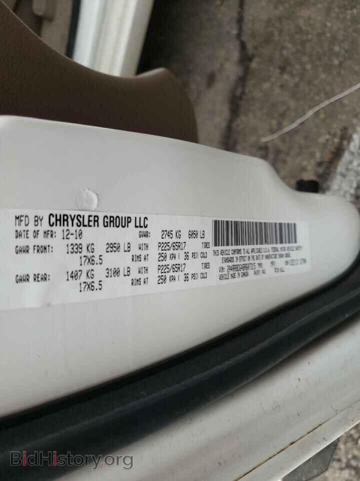 2011 CHRYSLER MINIVAN - VIN: 2A4RR8DG4BR607315 - Фото 10