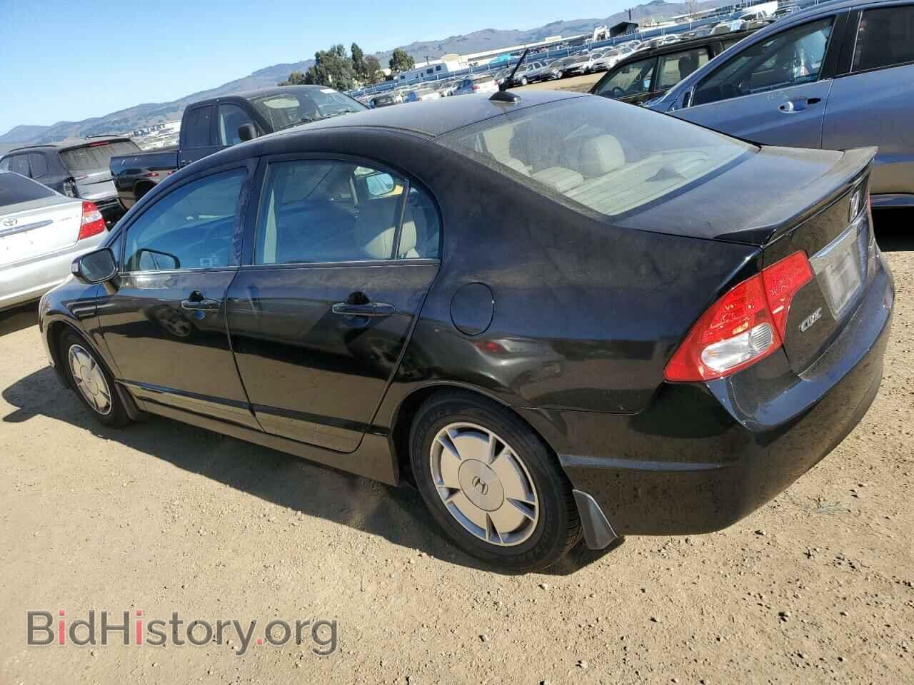 2009 HONDA CIVIC - VIN: JHMFA36259S008421 - Фото 2
