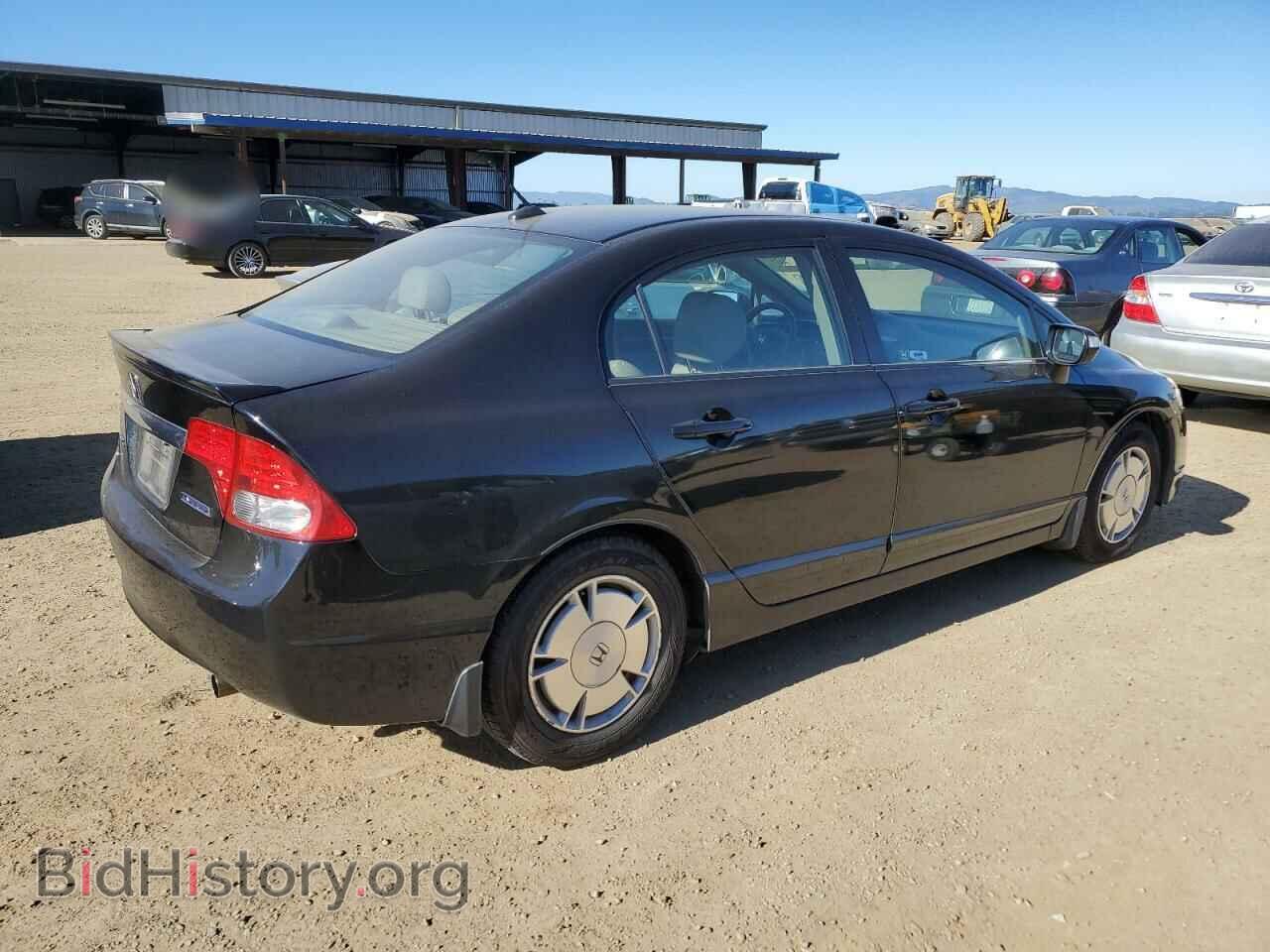 2009 HONDA CIVIC - VIN: JHMFA36259S008421 - Фото 3