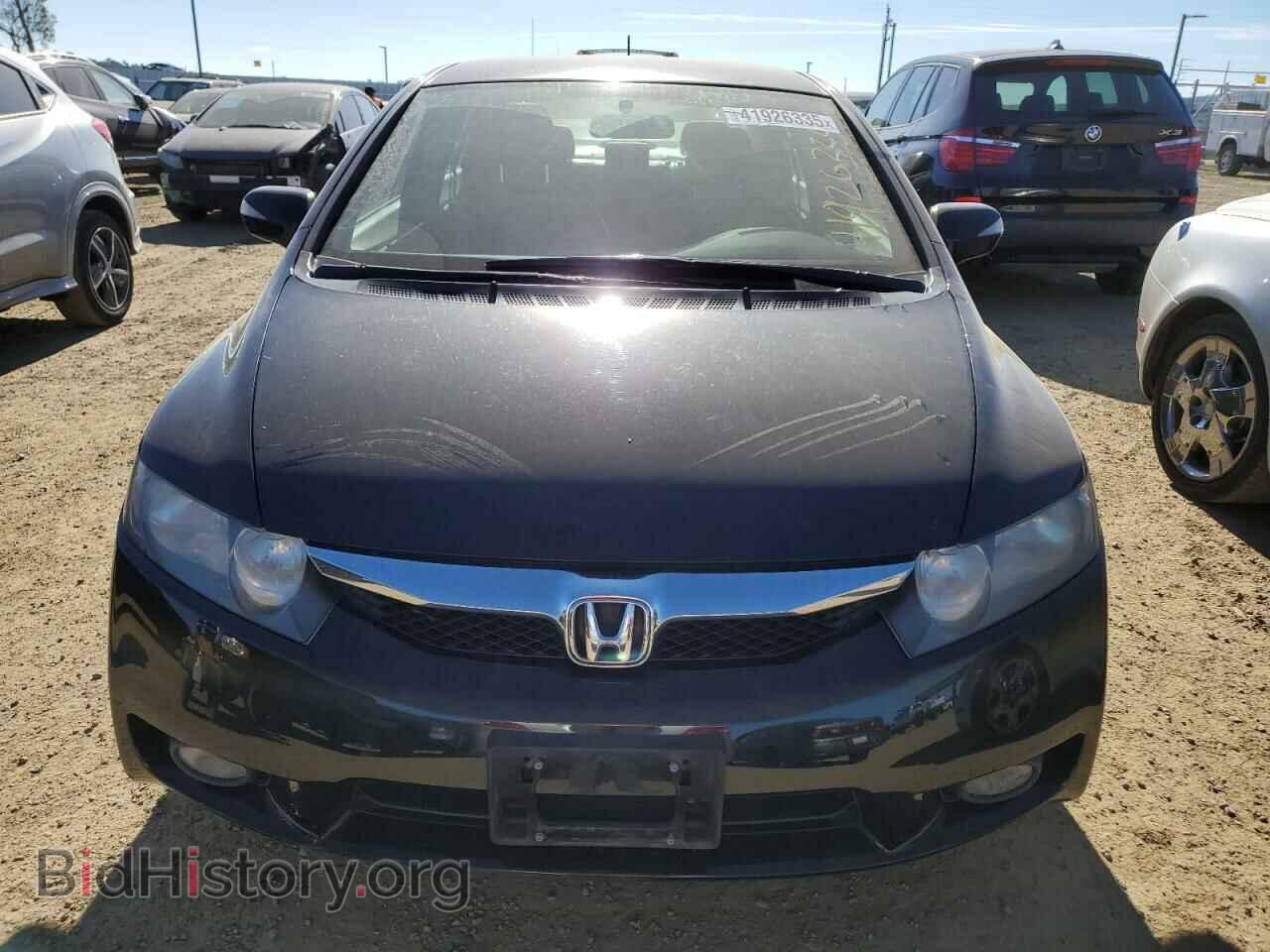 2009 HONDA CIVIC - VIN: JHMFA36259S008421 - Фото 5