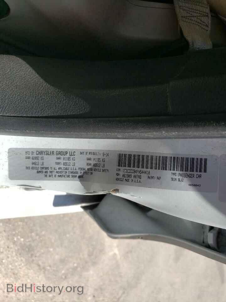 2015 CHRYSLER 200 - VIN: 1C3CCCCB4FN544410 - Фото 10