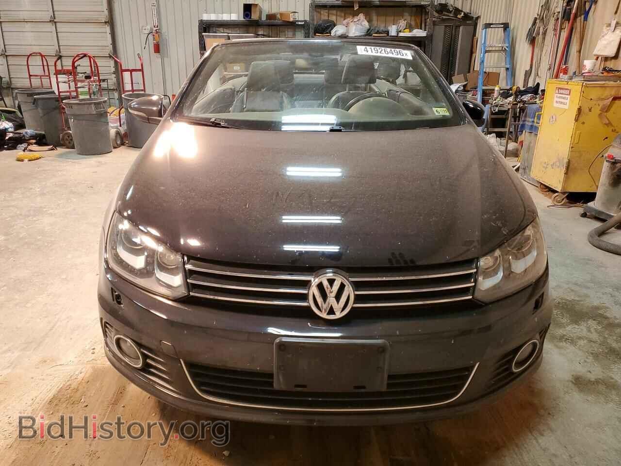 2015 VOLKSWAGEN EOS - VIN: WVWFW8AH5FV002043 - Фото 5