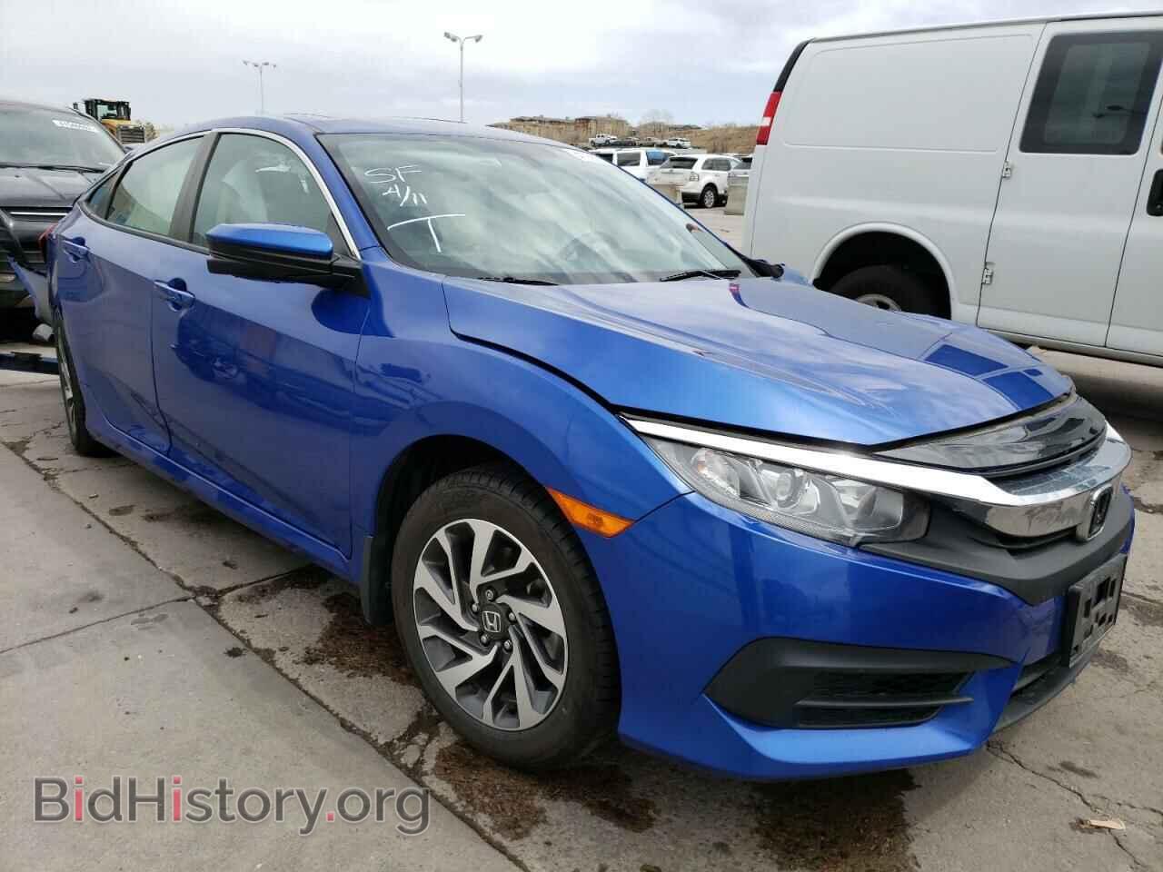 Фотография 2HGFC2F75HH522309 - HONDA CIVIC 2017
