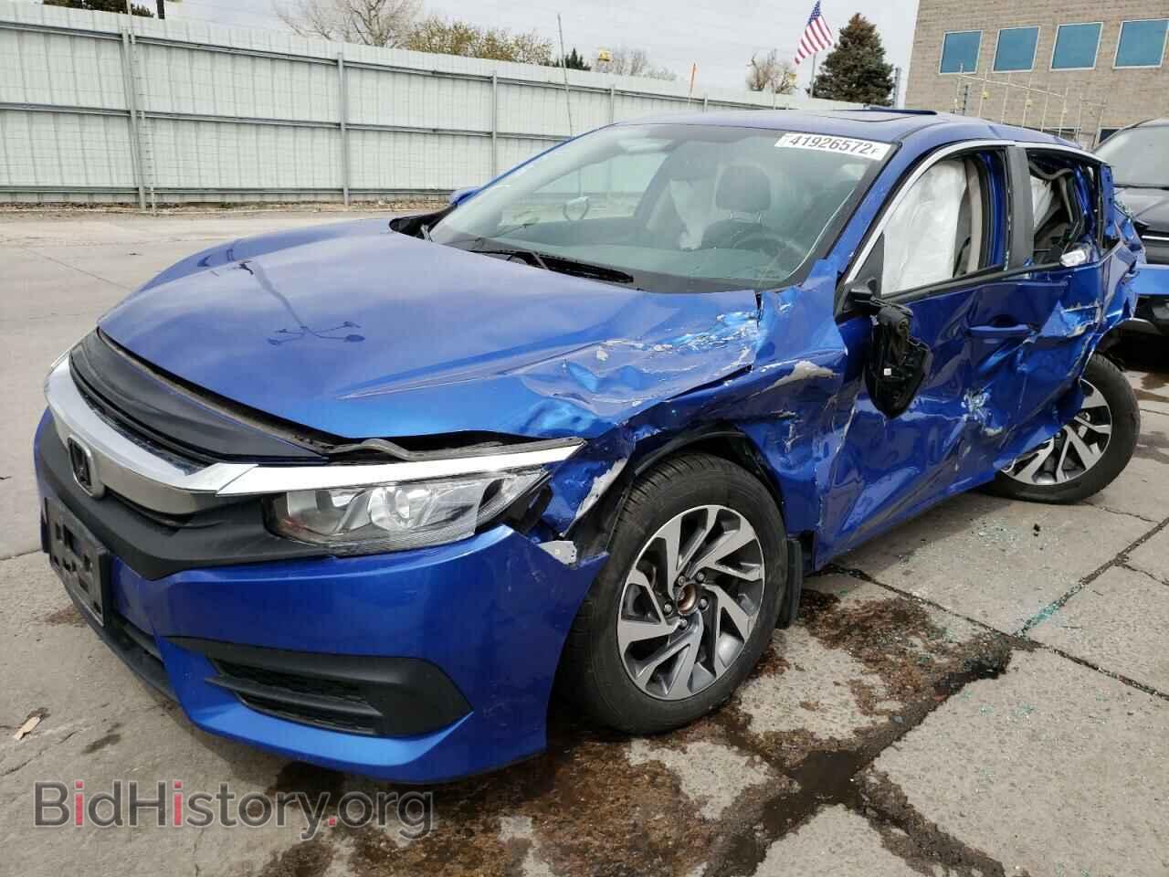 2017 HONDA CIVIC - VIN: 2HGFC2F75HH522309 - Фото 2