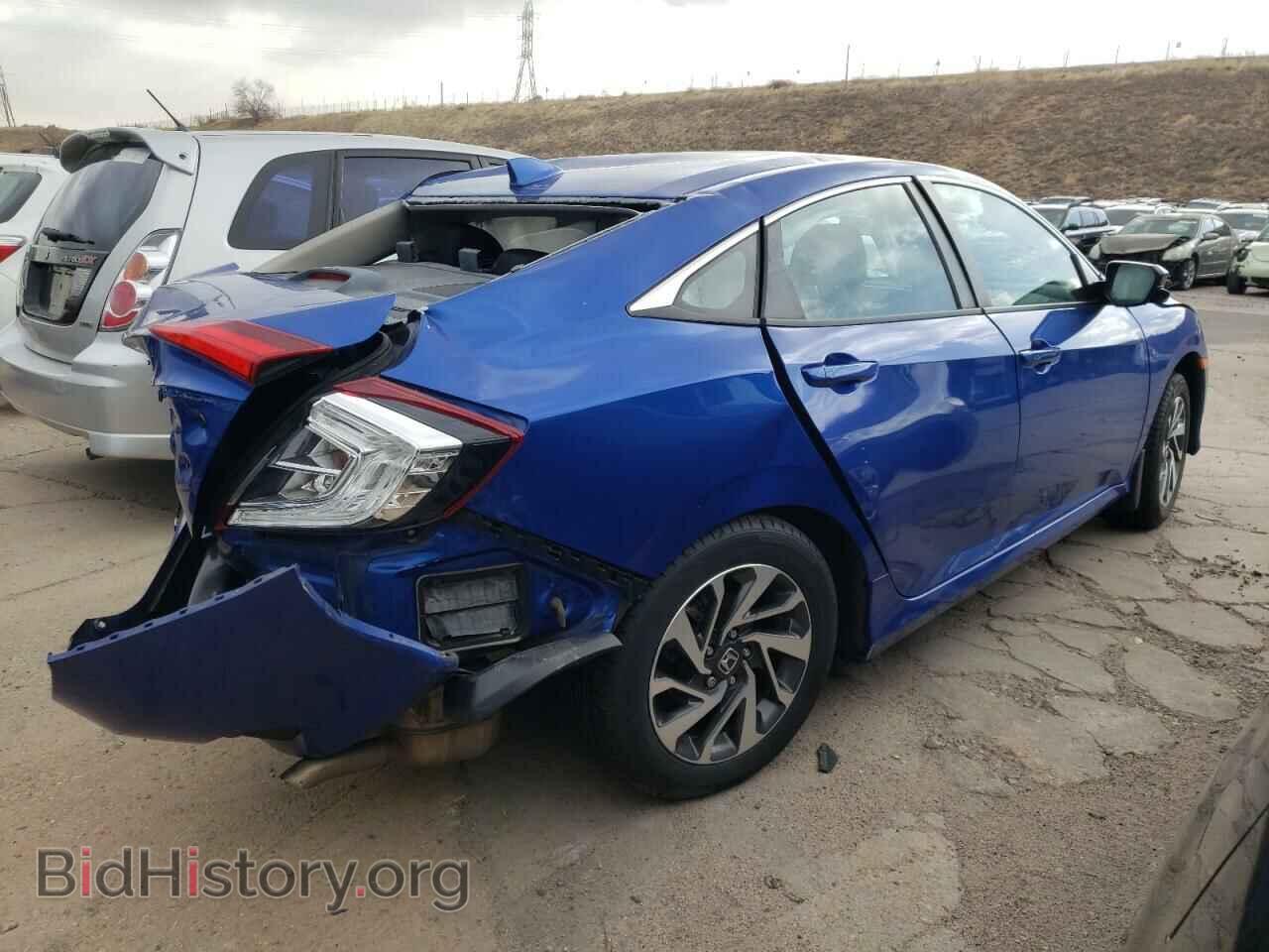2017 HONDA CIVIC - VIN: 2HGFC2F75HH522309 - Фото 4
