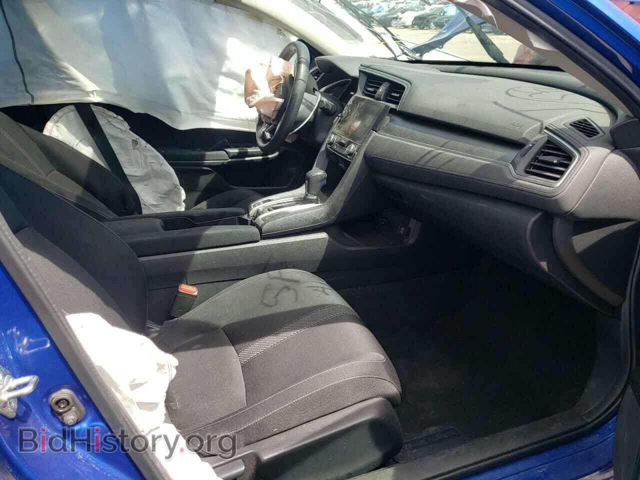 2017 HONDA CIVIC - VIN: 2HGFC2F75HH522309 - Фото 5