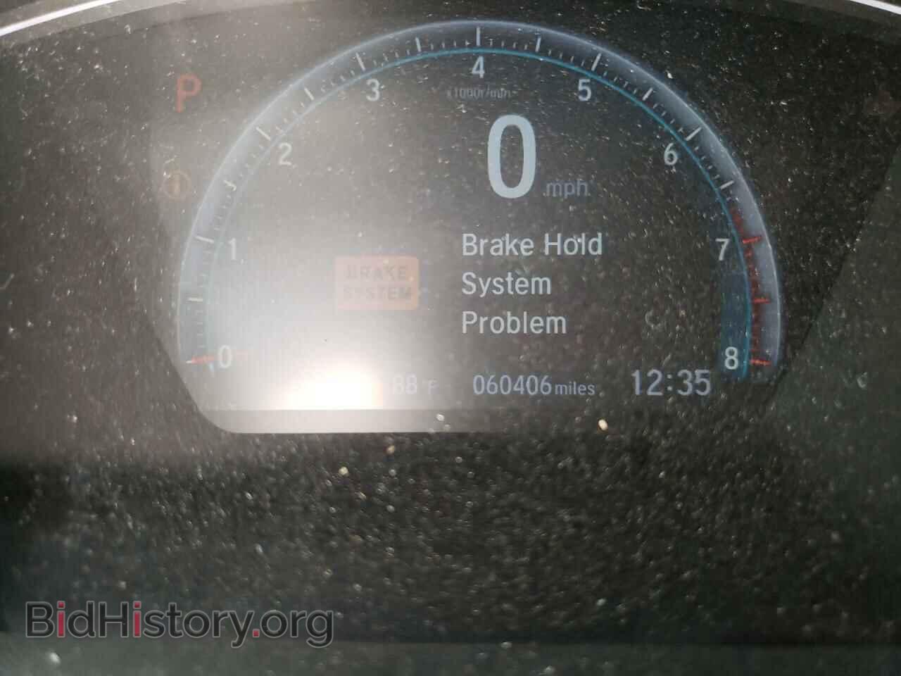 2017 HONDA CIVIC - VIN: 2HGFC2F75HH522309 - Фото 8