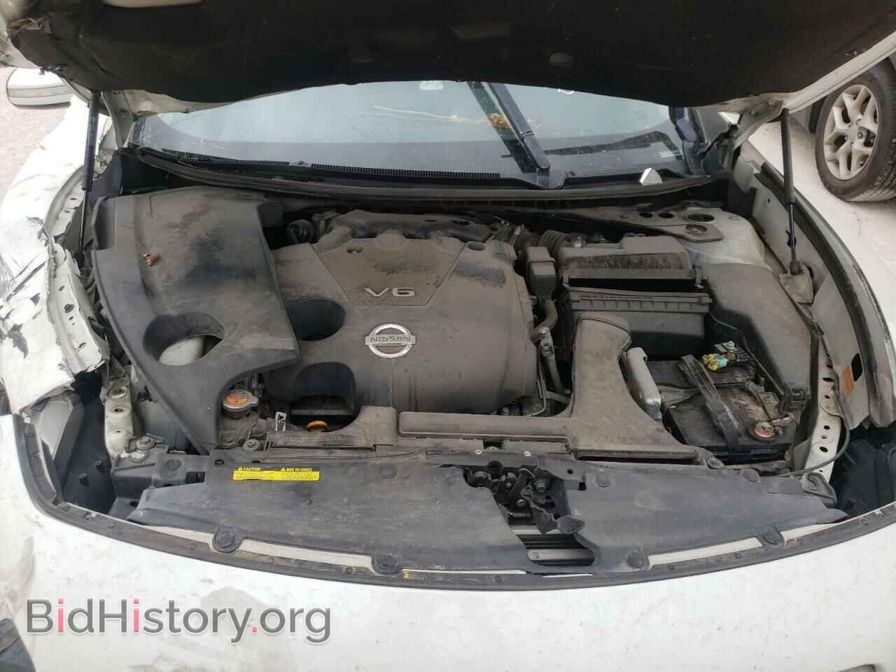 2014 NISSAN MAXIMA - VIN: 1N4AA5AP1EC906485 - Photo 7