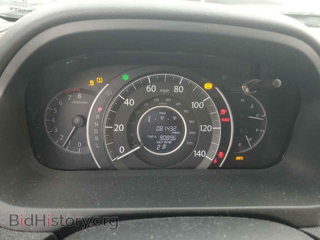 2016 HONDA CRV - VIN: 2HKRM4H71GH667595 - Фото 9