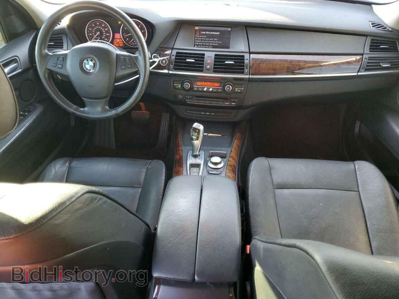2009 BMW X5 - VIN: 5UXFE43579L273473 - Photo 8