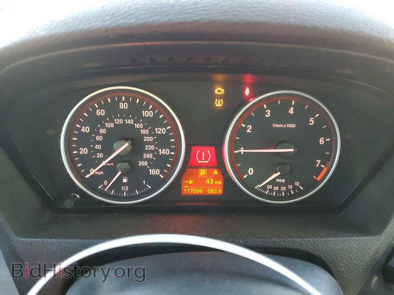 2009 BMW X5 - VIN: 5UXFE43579L273473 - Photo 9
