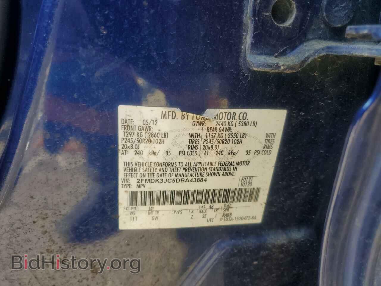 2013 FORD EDGE - VIN: 2FMDK3JC5DBA43884 - Photo 13