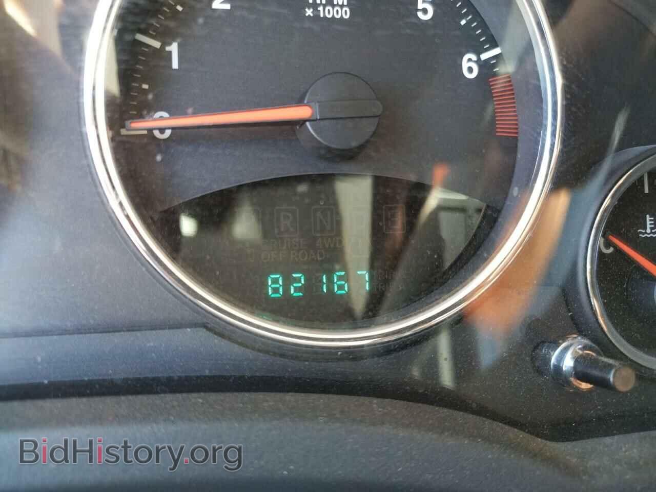 2010 JEEP COMPASS - VIN: 1J4NT5FB7AD538153 - Photo 8