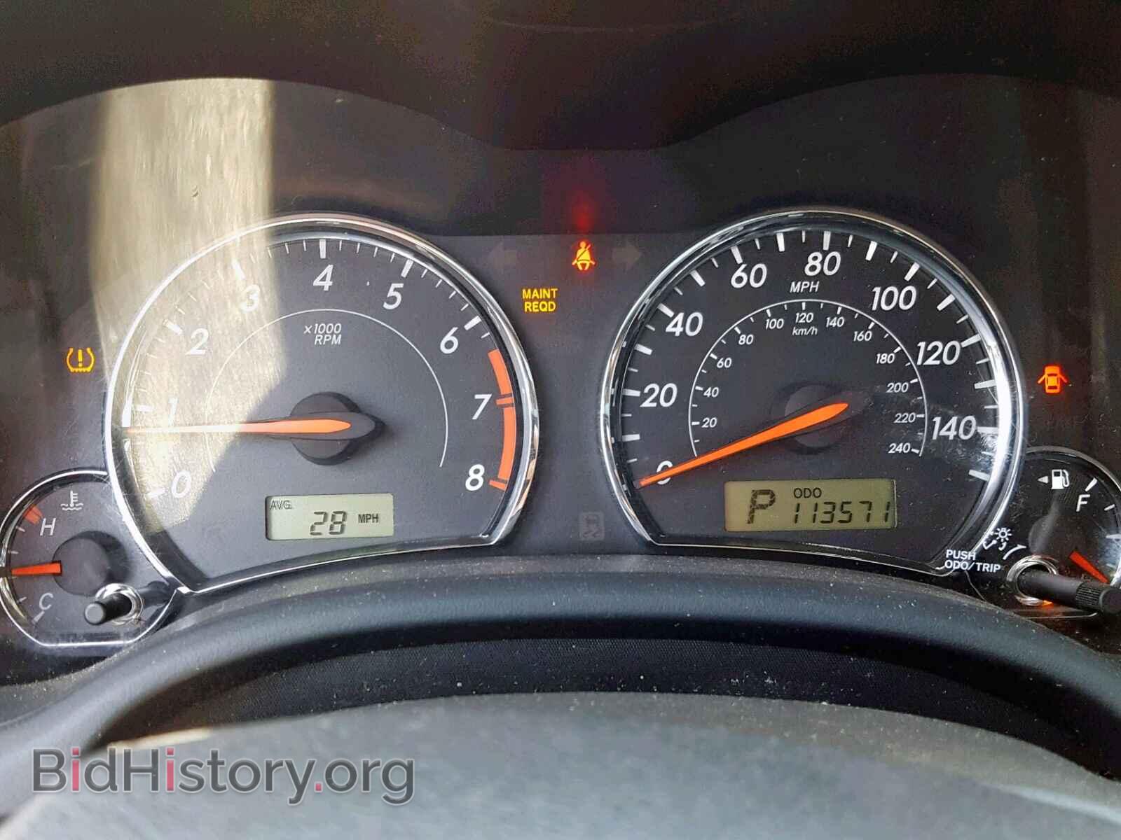 2012 TOYOTA COROLLA BA - VIN: 2T1BU4EE2CC874529 - Photo 8