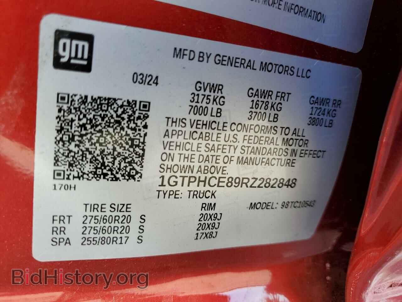 2024 GMC SIERRA - VIN: 1GTPHCE89RZ282848 - Фото 12