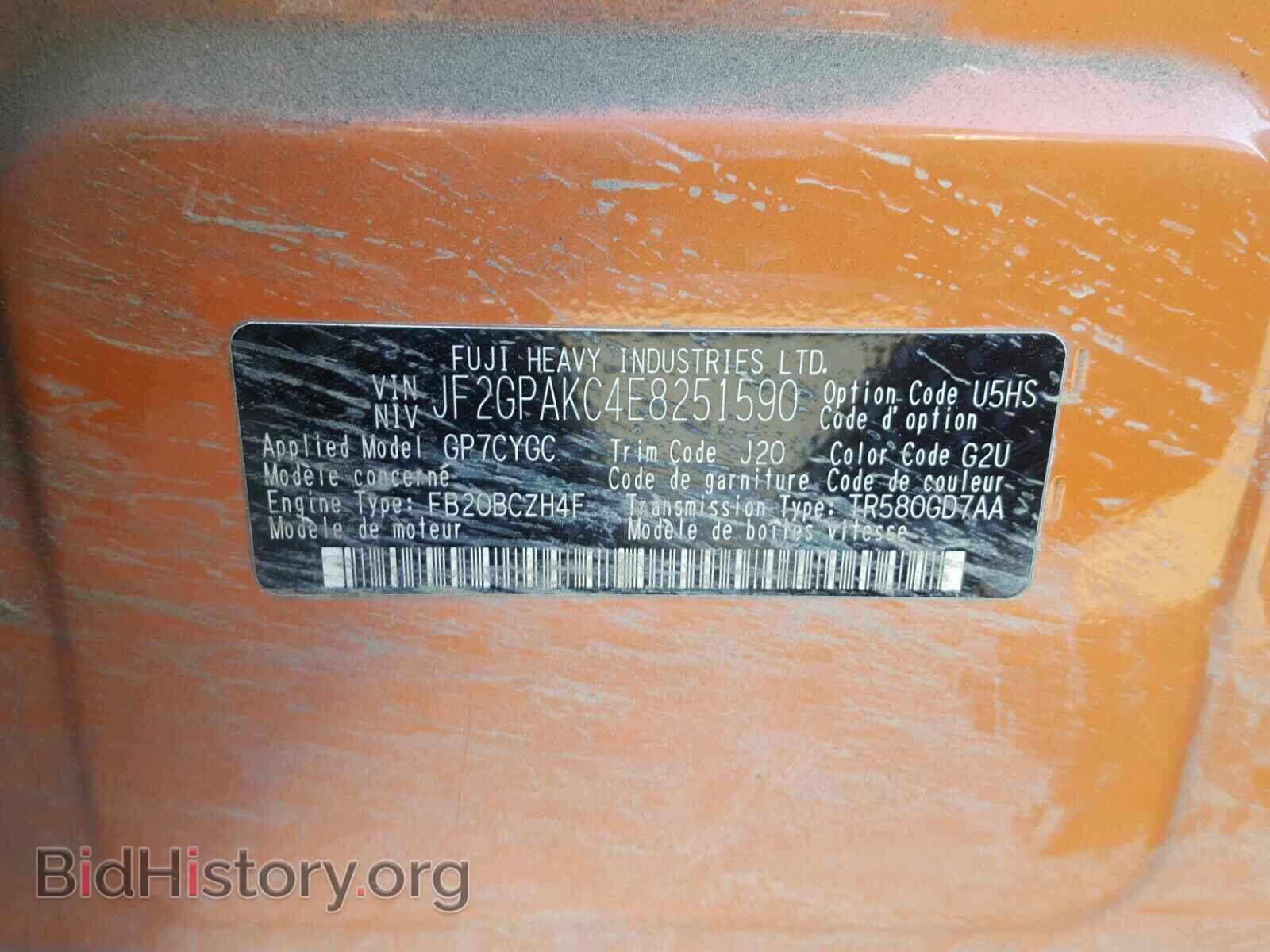 2014 SUBARU XV - VIN: JF2GPAKC4E8251590 - Фото 10