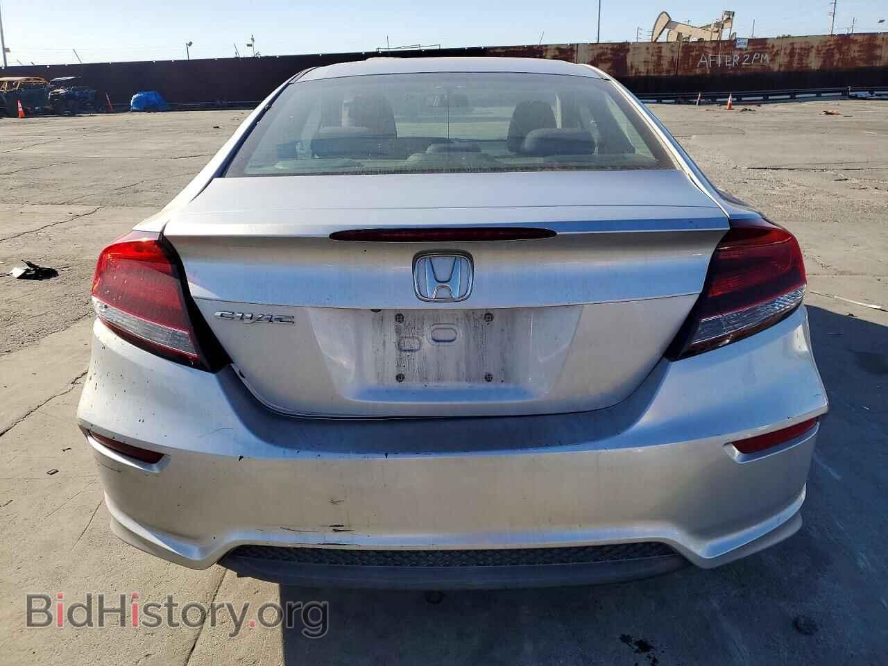 2014 HONDA CIVIC - VIN: 2HGFG3B83EH524032 - Фото 6