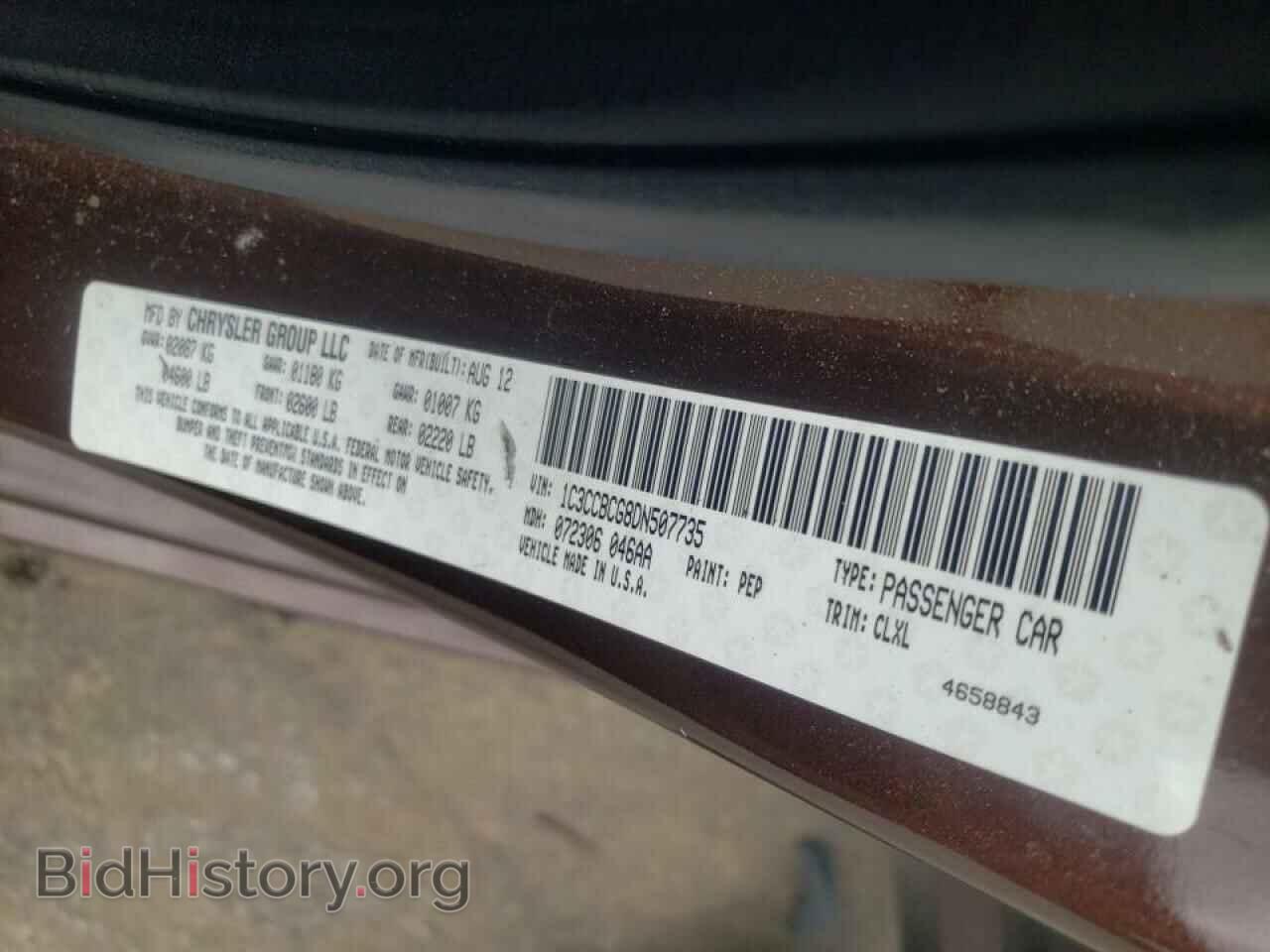 2013 CHRYSLER 200 - VIN: 1C3CCBCG8DN507735 - Photo 10