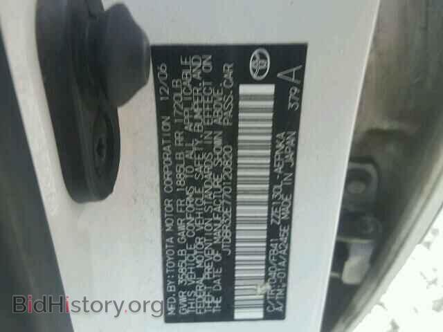 2007 TOYOTA COROLLA - VIN: JTDBR32E770120820 - Фото 10