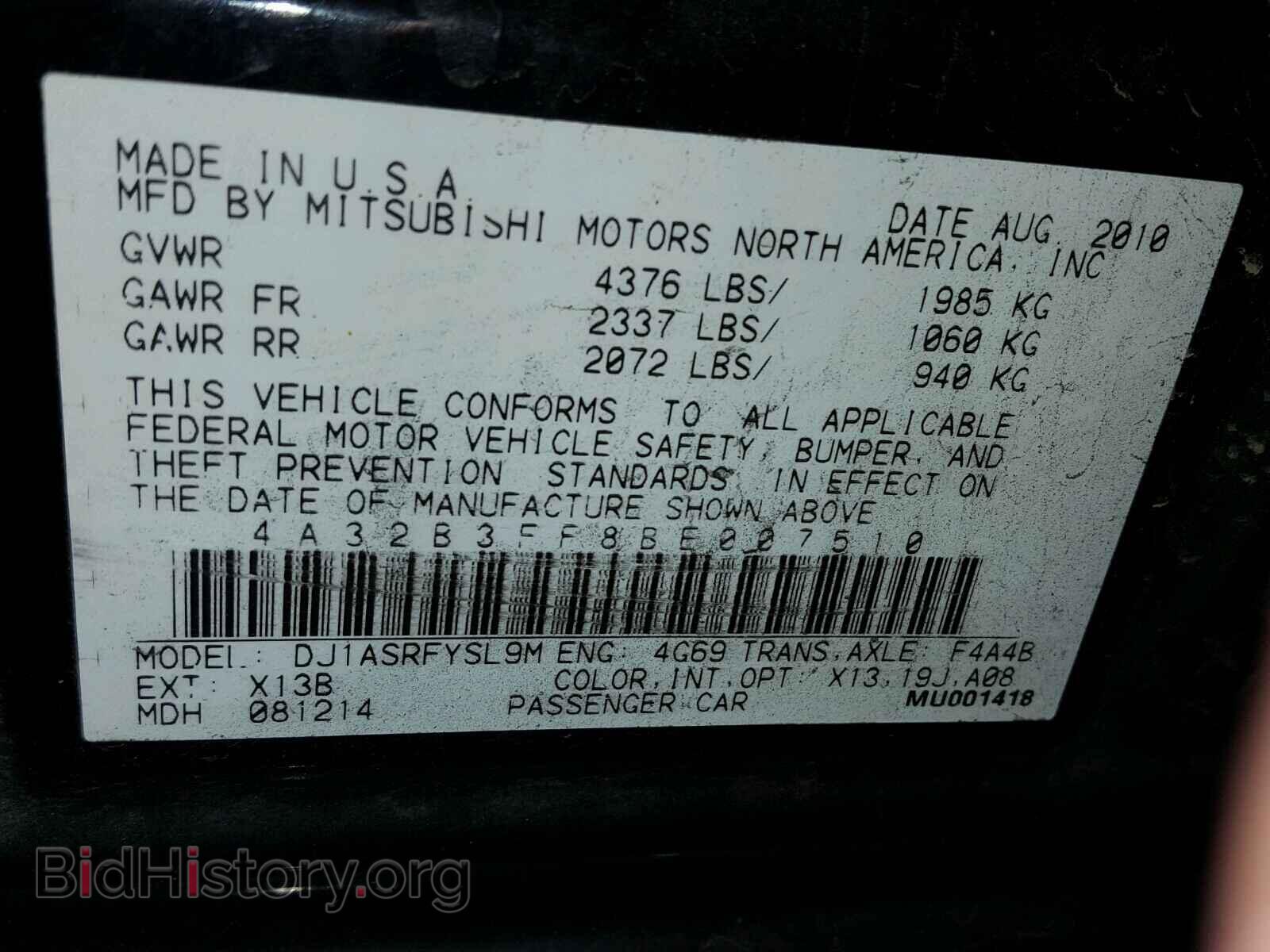 2011 MITSUBISHI GALANT - VIN: 4A32B3FF8BE007510 - Фото 10