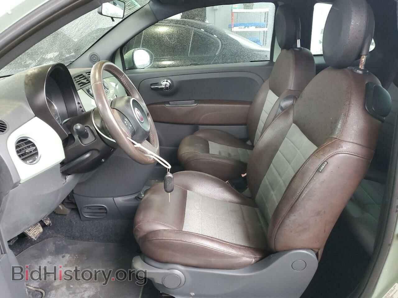 2012 FIAT 500 - VIN: 3C3CFFBR9CT110342 - Фото 7