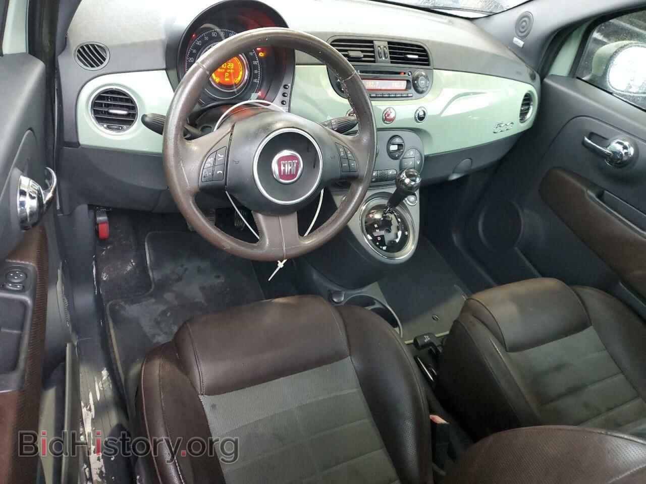 2012 FIAT 500 - VIN: 3C3CFFBR9CT110342 - Фото 8