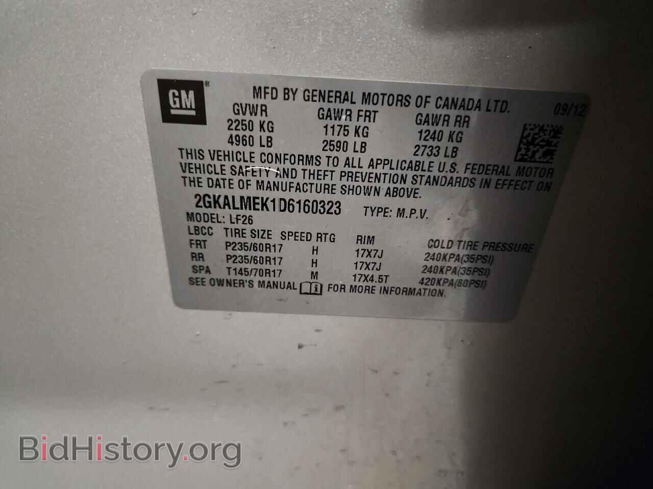 2013 GMC TERRAIN - VIN: 2GKALMEK1D6160323 - Photo 13