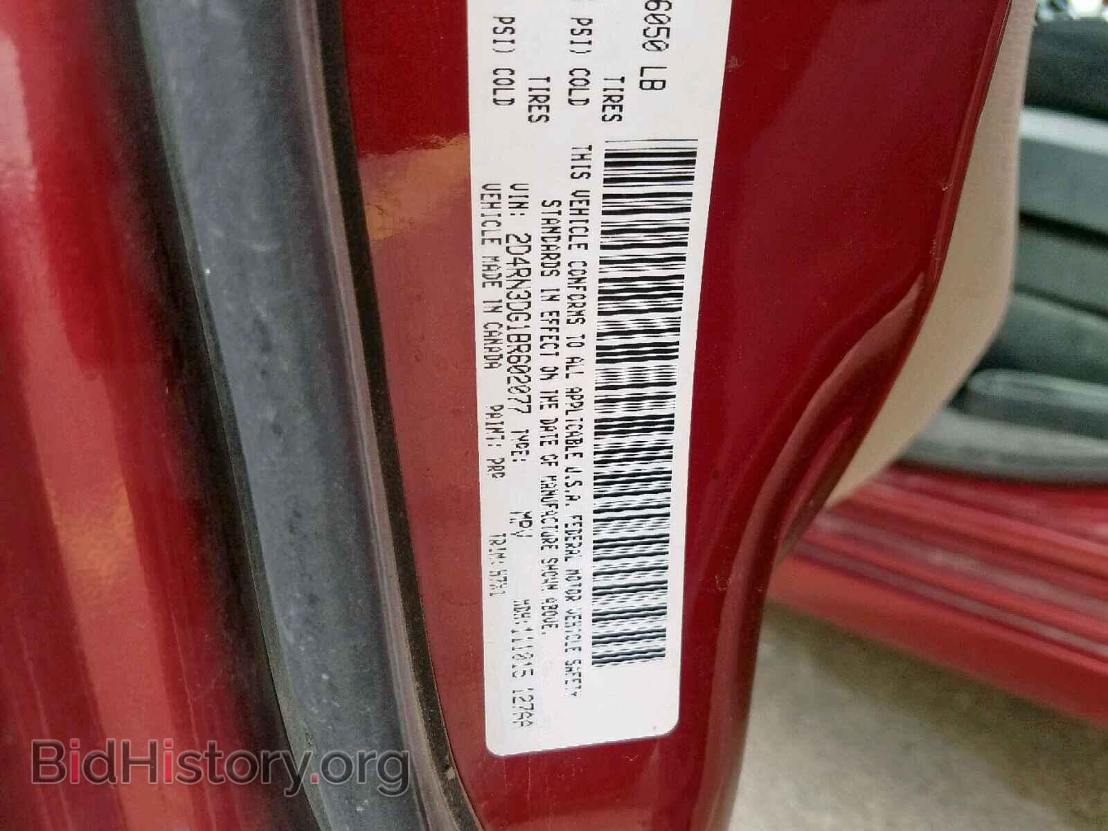 2011 DODGE GRAND CARA - VIN: 2D4RN3DG1BR602077 - Фото 10