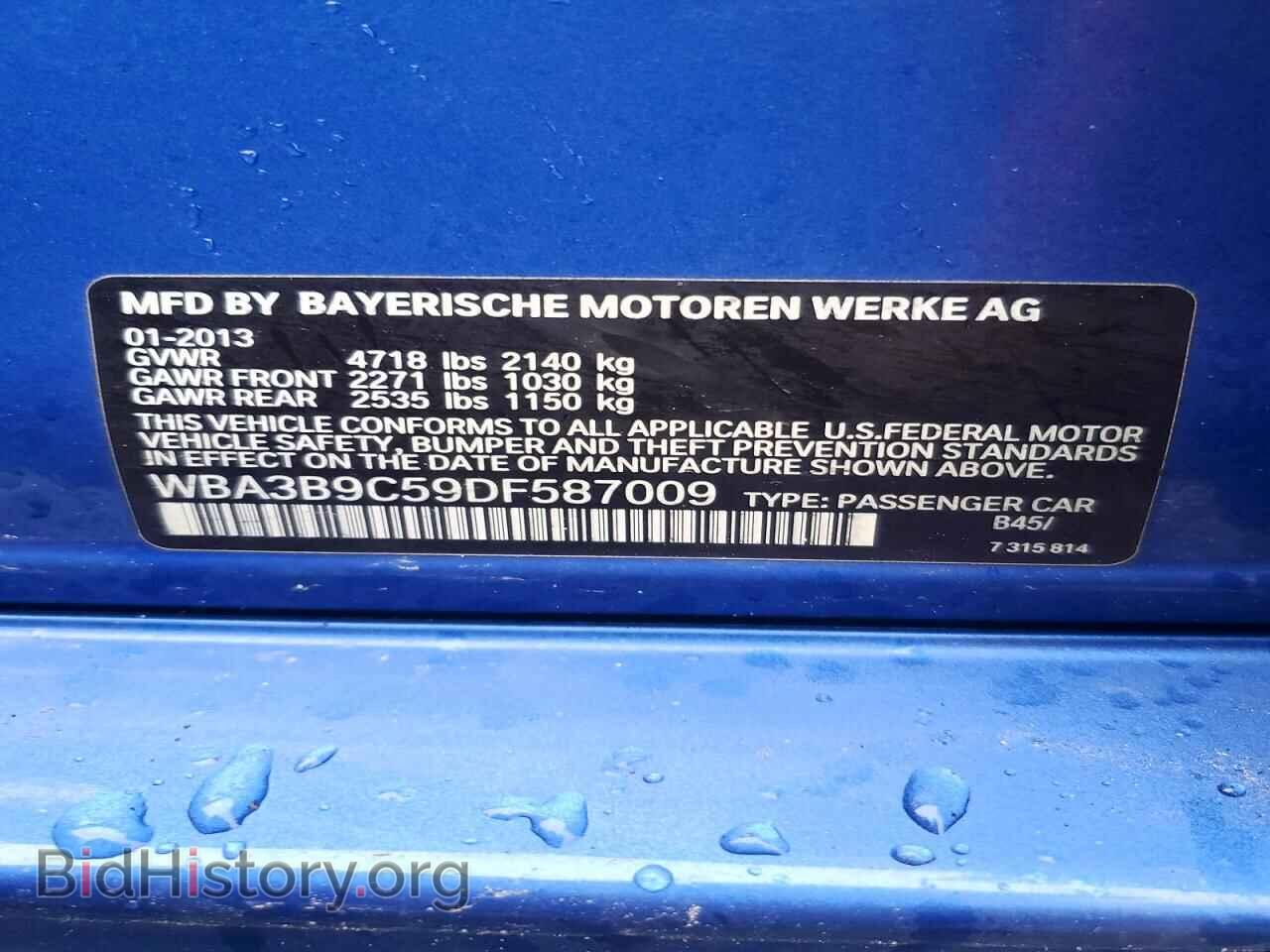2013 BMW 335 - VIN: WBA3B9C59DF587009 - Фото 13