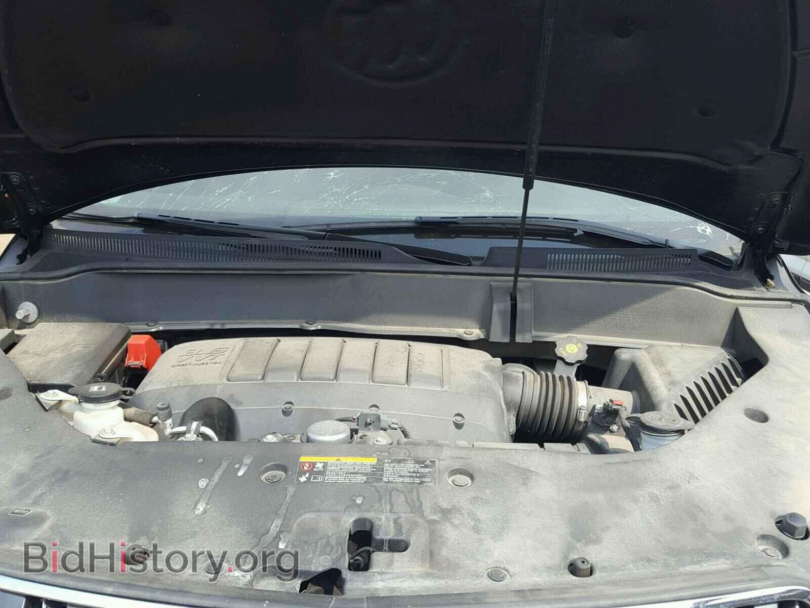 2015 BUICK ENCLAVE - VIN: 5GAKVBKD7FJ386930 - Фото 7